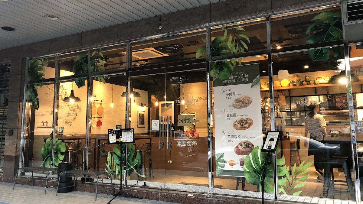 Ling's Dumplings restaurant in Chiayi, Taiwan