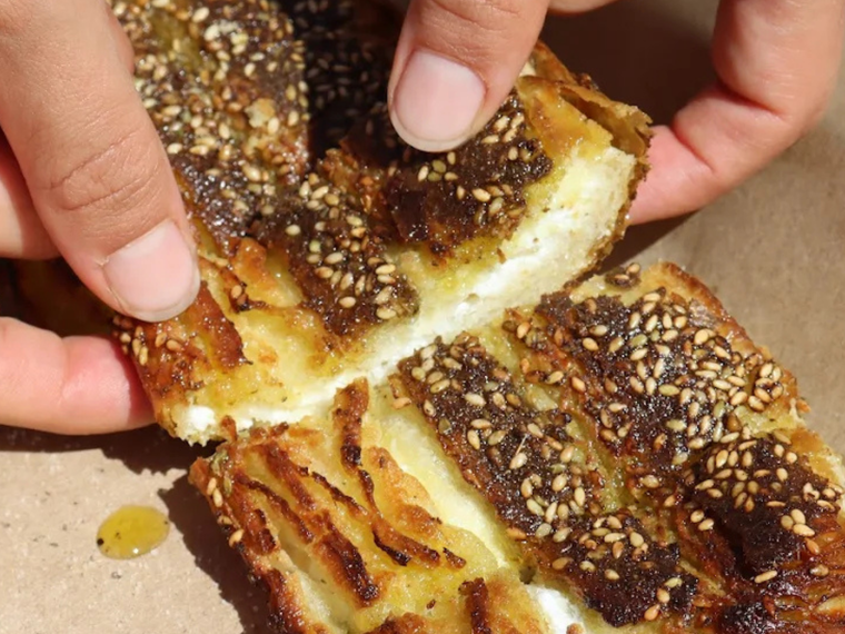 Borekas Sephardic Pastries, Los Angeles, United States