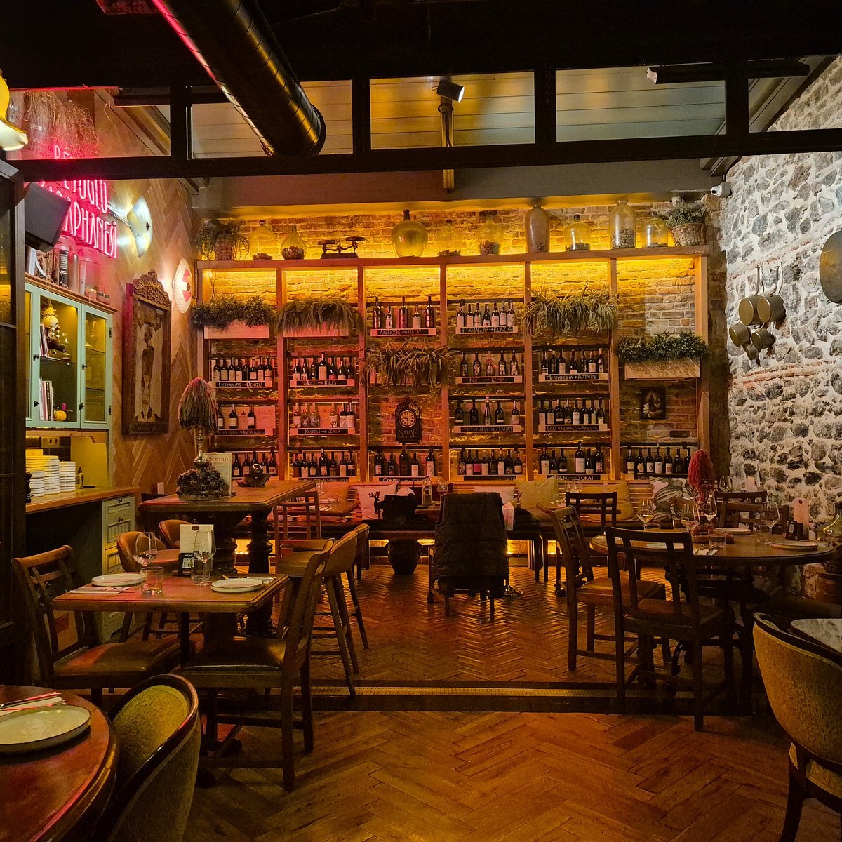 Beyoglu Winehouse