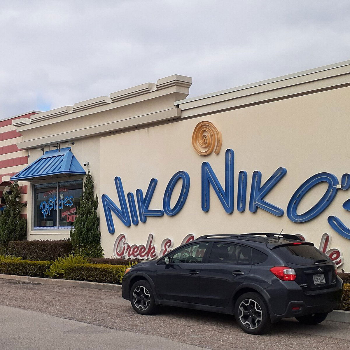 Niko Niko's, Restaurant in Houston