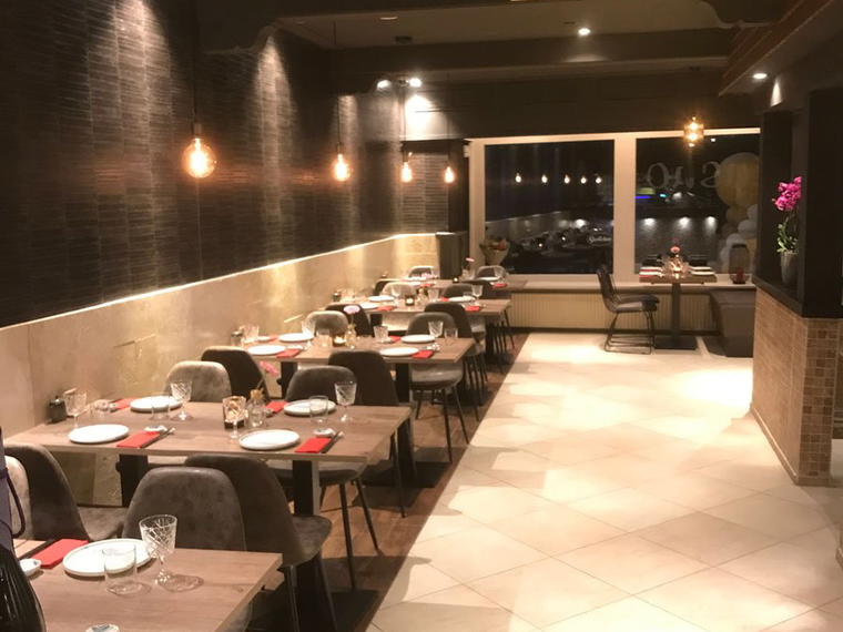 Restaurant Insho - Sushi & Grill, Ijsselstein, Netherlands