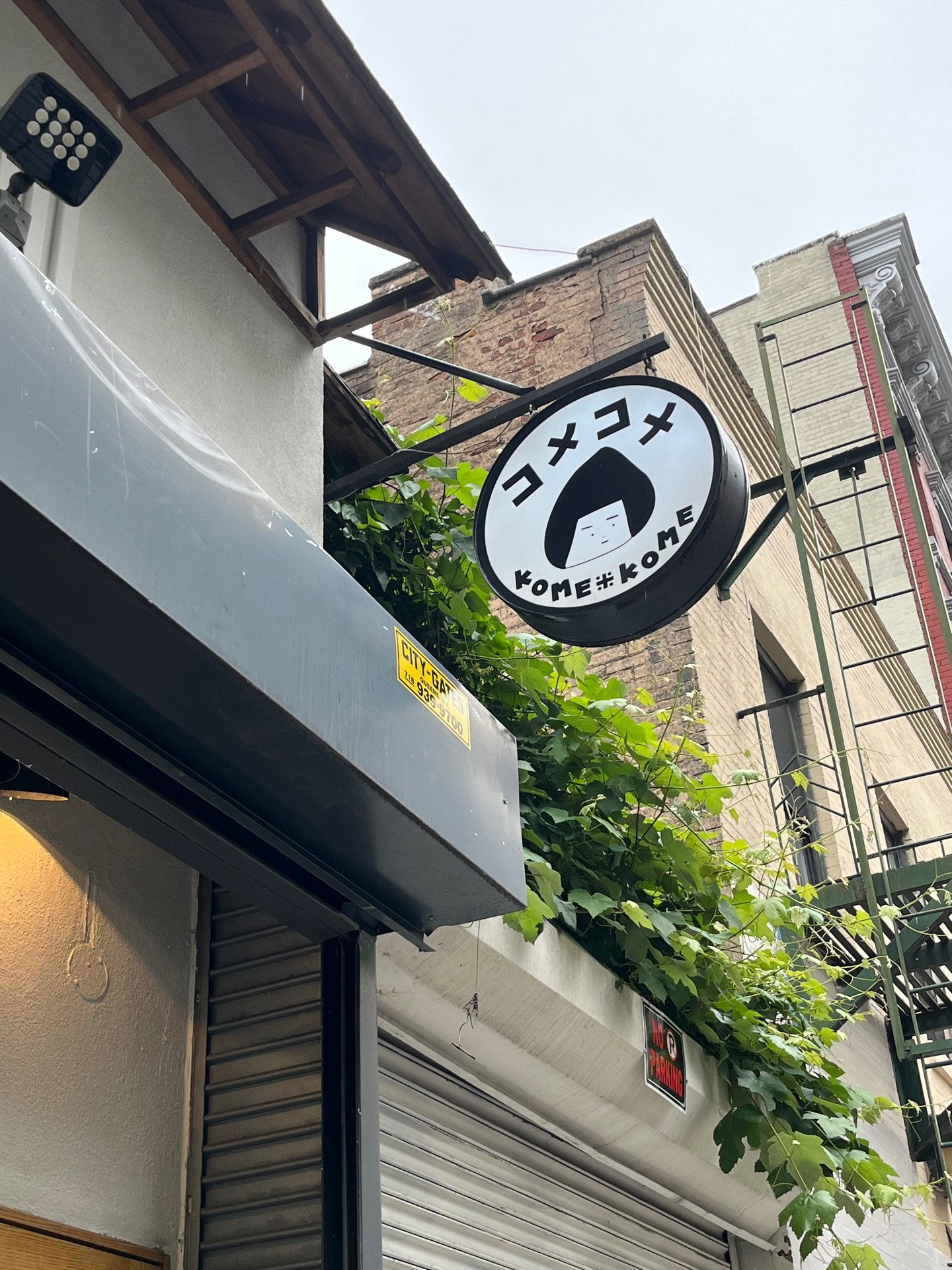 KOME KOME, Restaurant in New York City