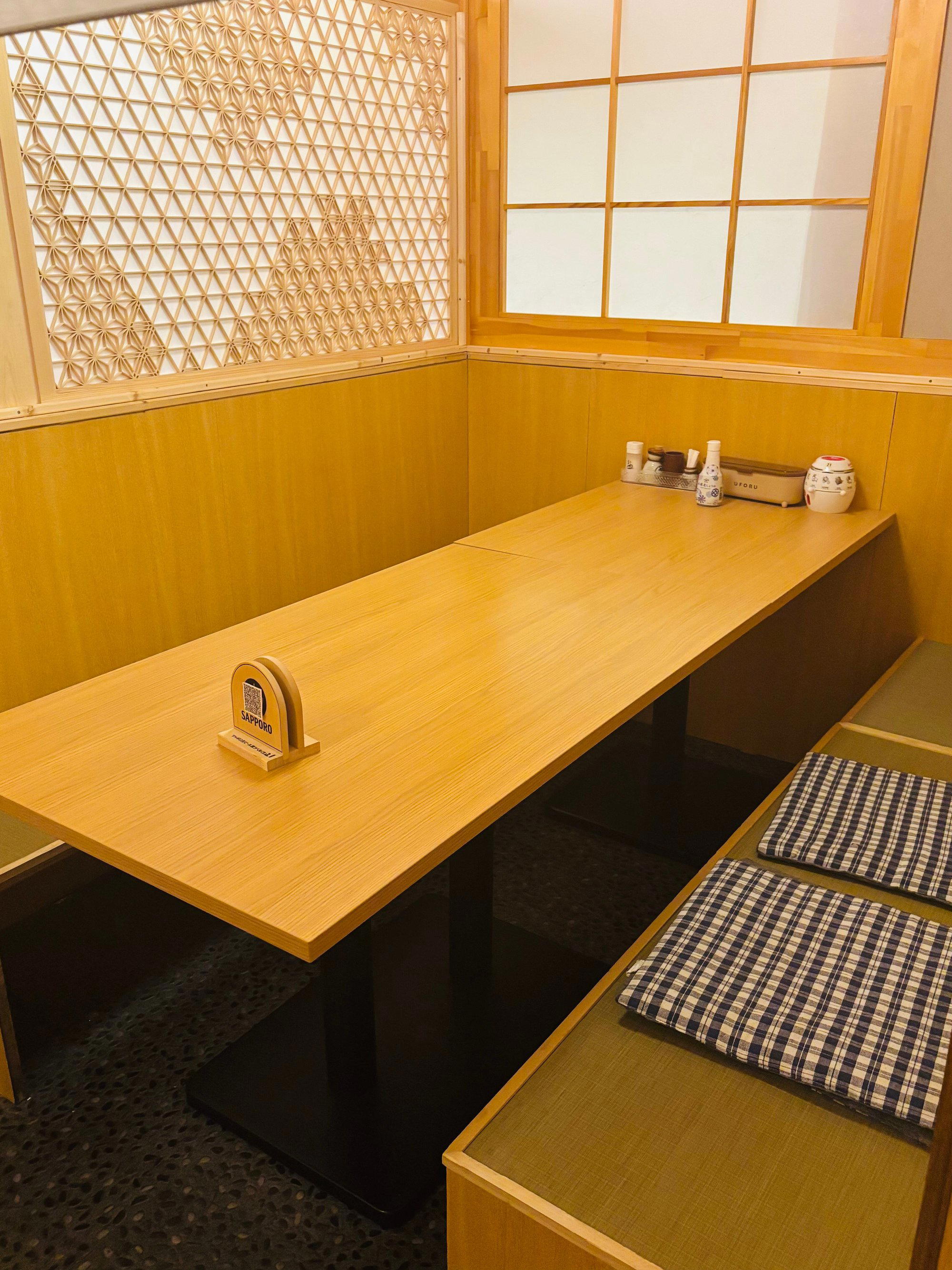 Kaoru Sushi, Richmond, United States