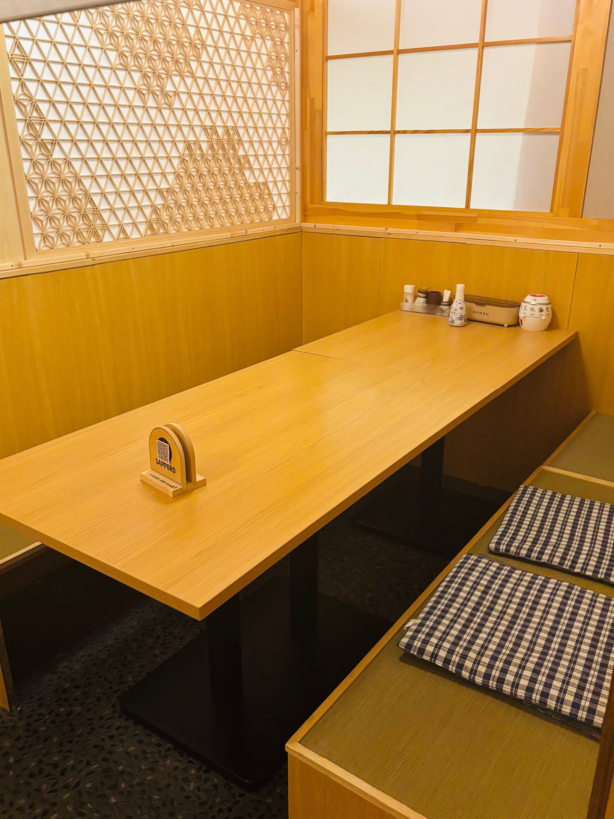 Kaoru Sushi
