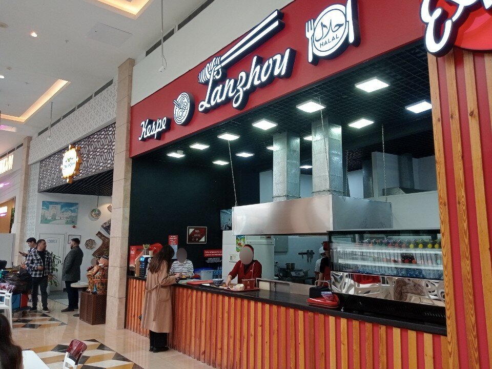 Lanzhou, Restaurant in Almaty