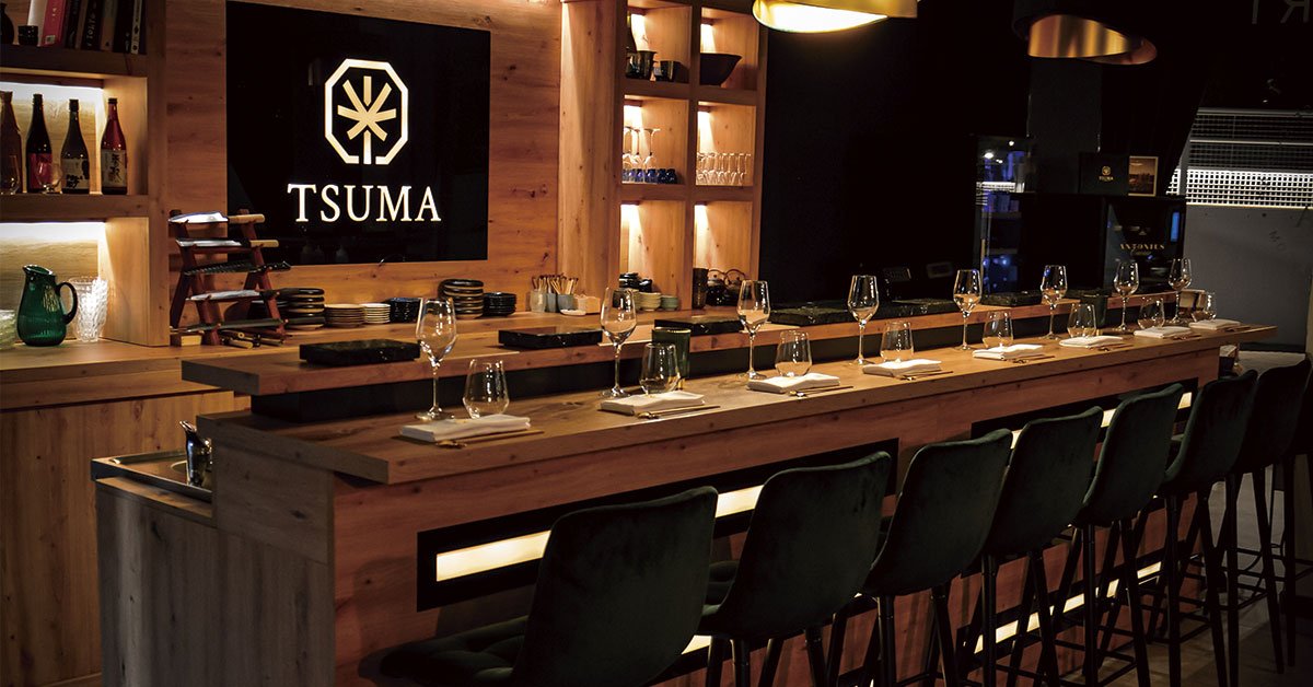Tsuma, Ibiza, Spain