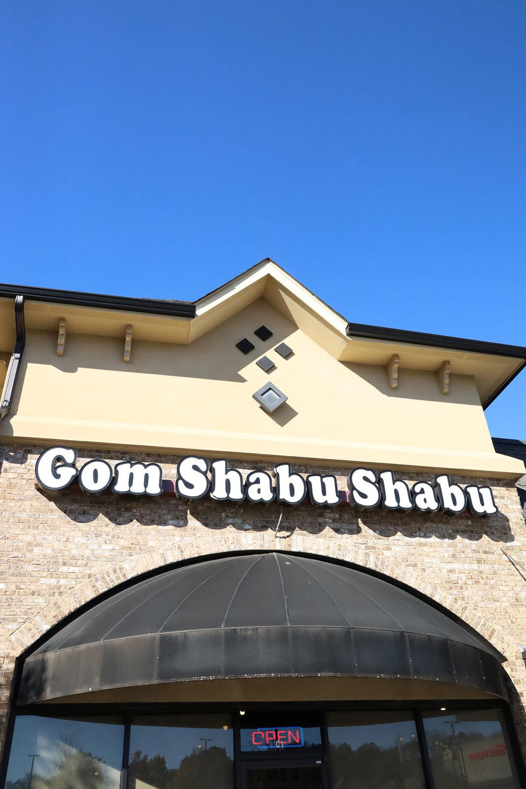 Gom Shabu Shabu, Restaurant in Suwanee
