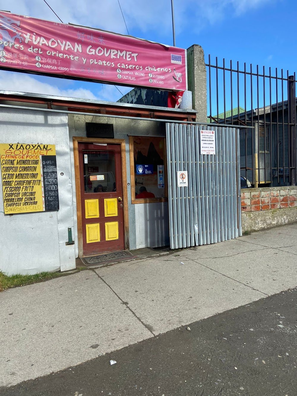 Xiaoyan Gourmet restaurant in Punta Arenas, Chile