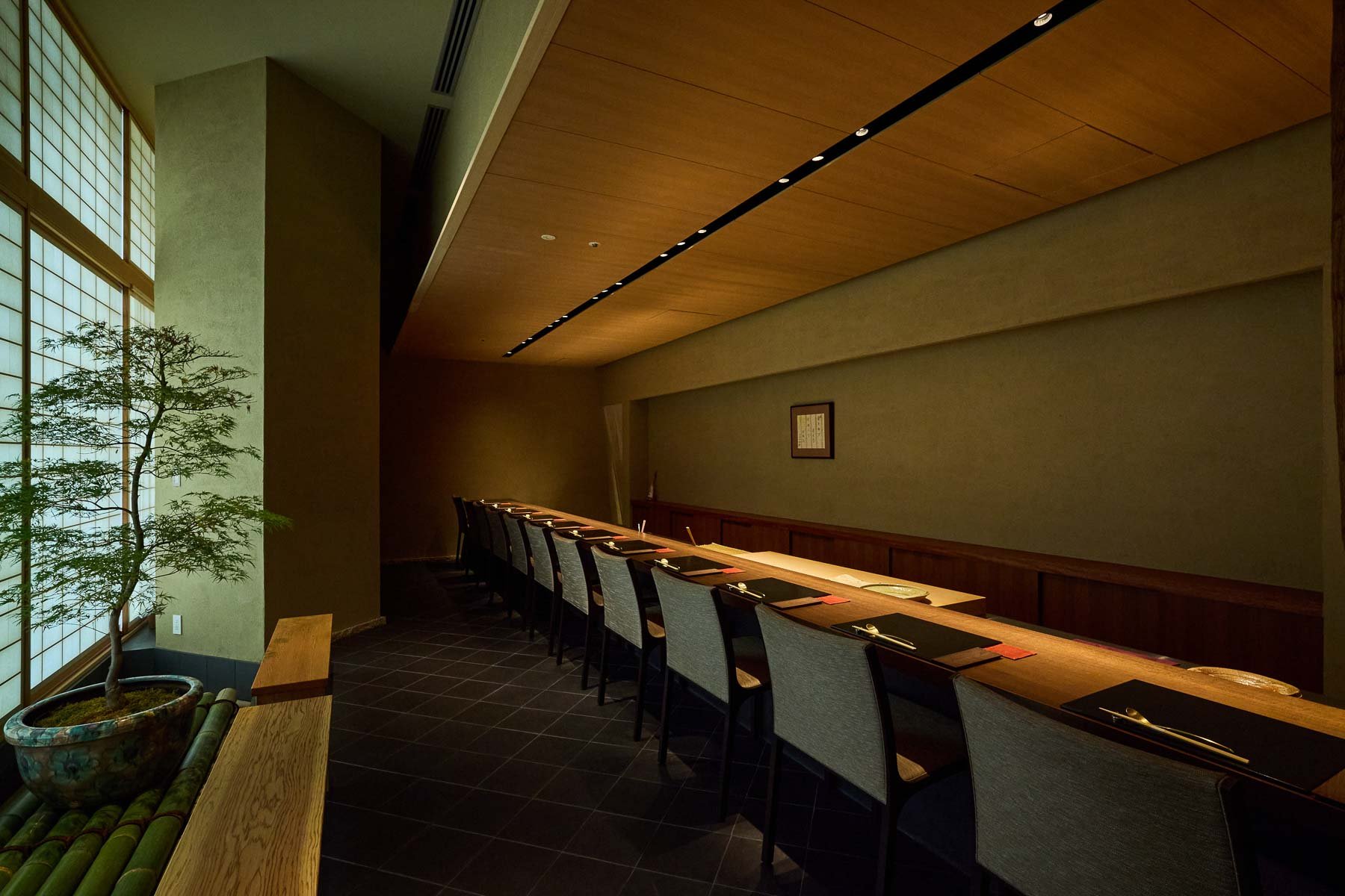 Noguchi, Restaurant in Osaka Shi