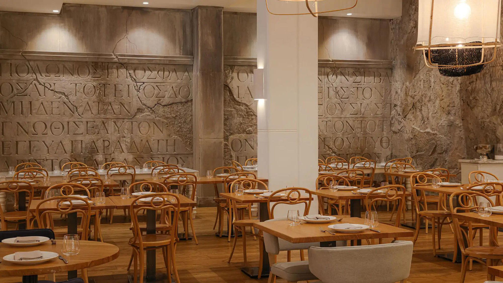 Alpha Dining restaurant in Sydney, Australia