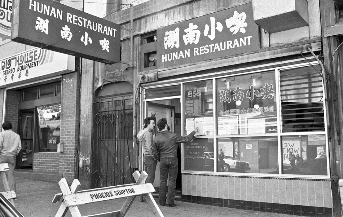 Sohunan of Henry’s hunan, San Francisco, United States