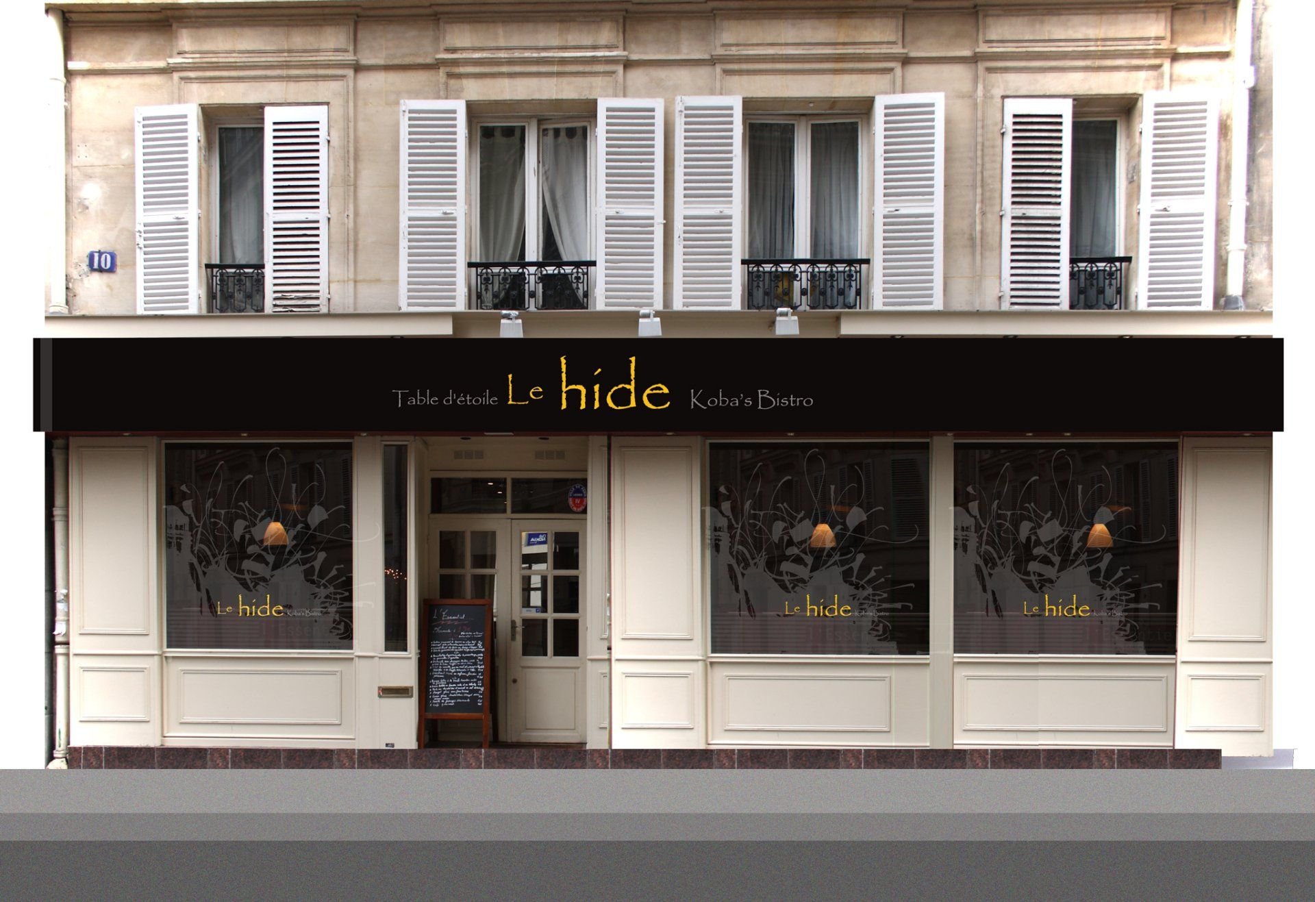 LE HIDE restaurant in Paris, France