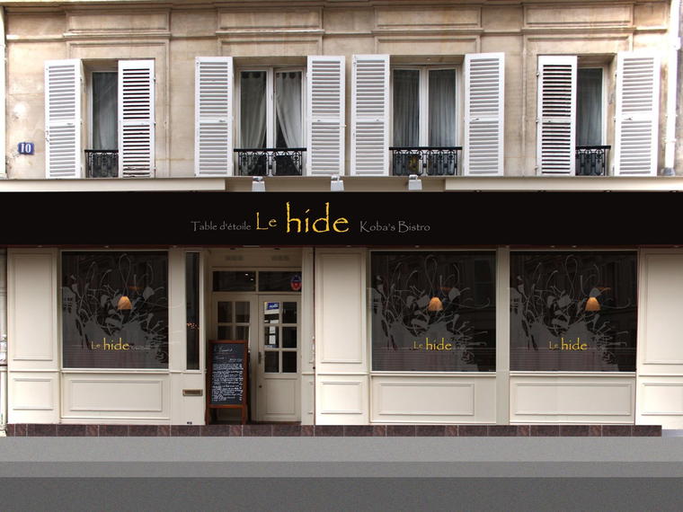 LE HIDE, Paris, France