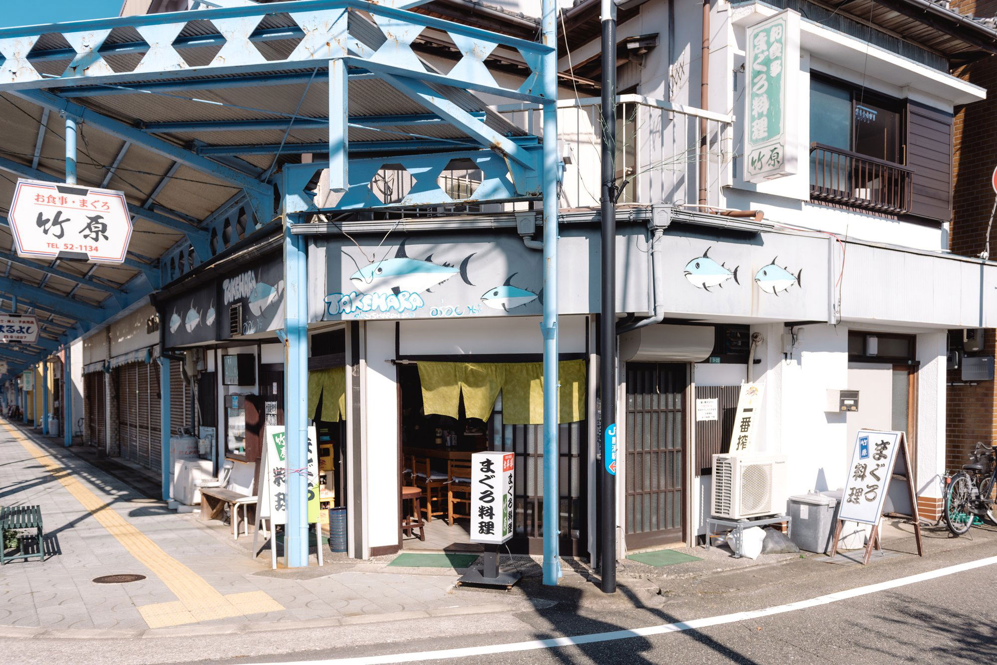 Takehara, Restaurant in Wakayama