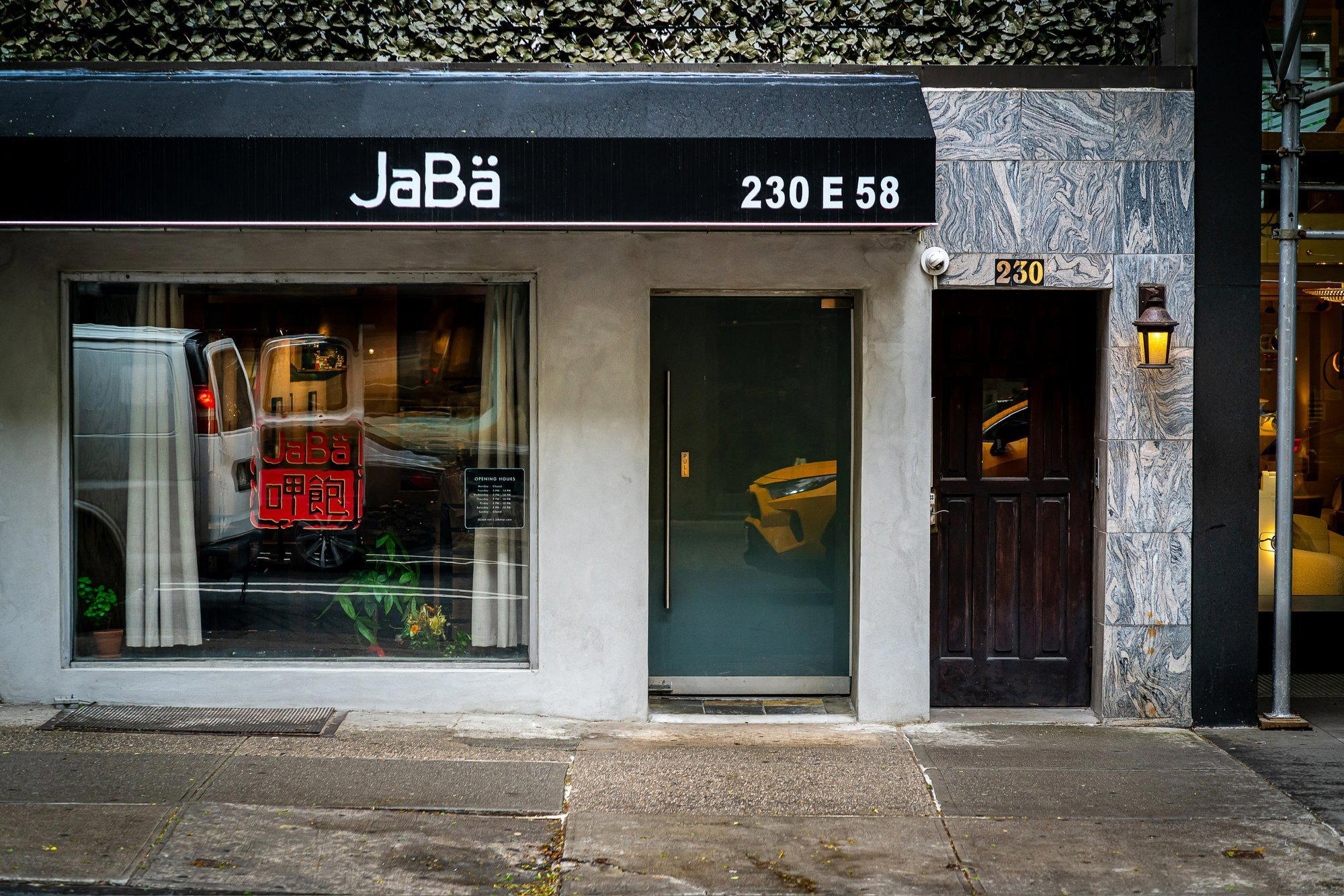 Jabä restaurant in New York City, United States