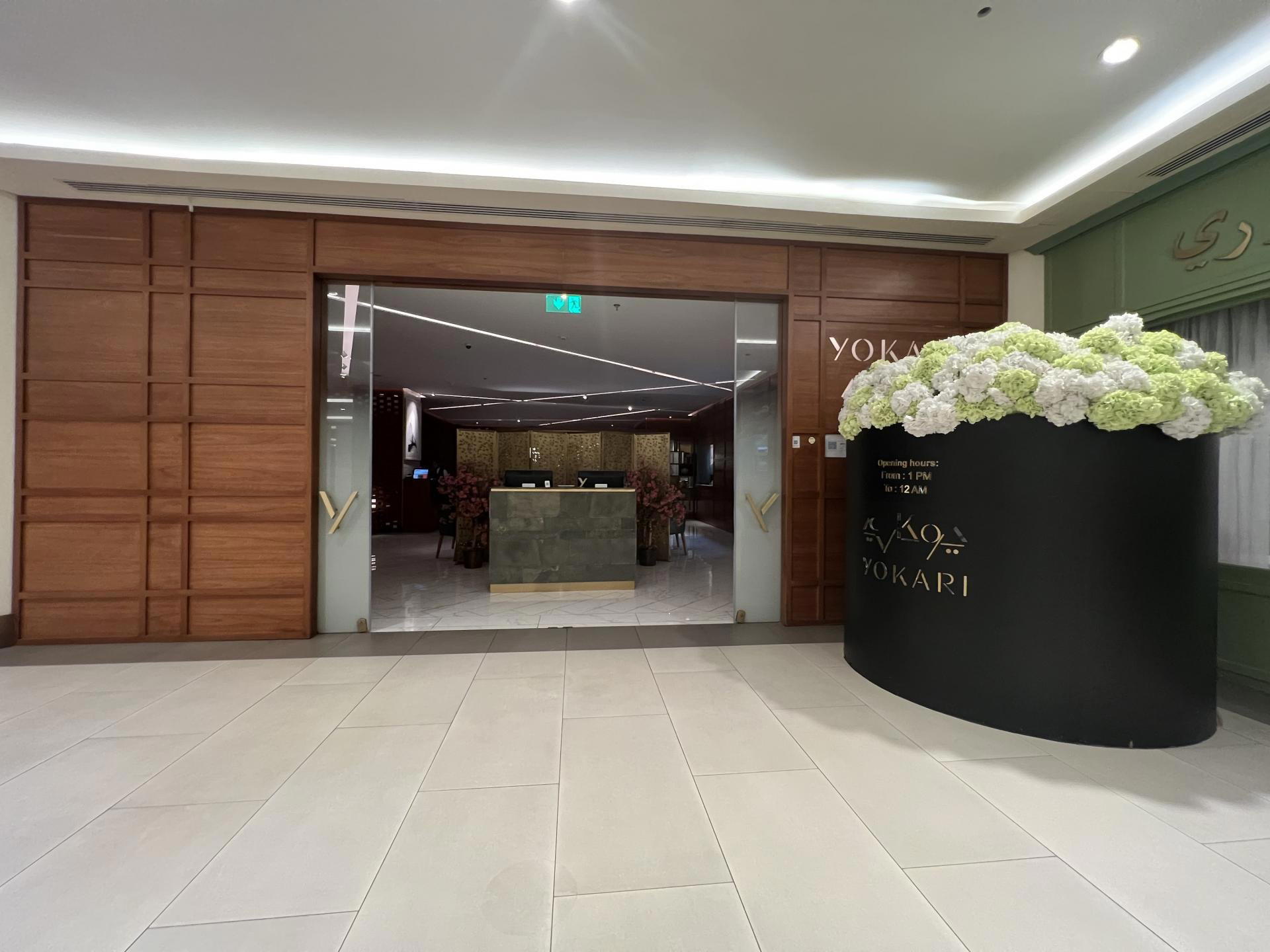 Yokari, Riyadh, Saudi Arabia