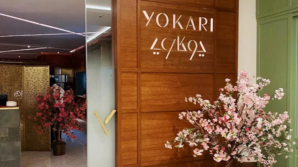 Yokari, Riyadh, Saudi Arabia