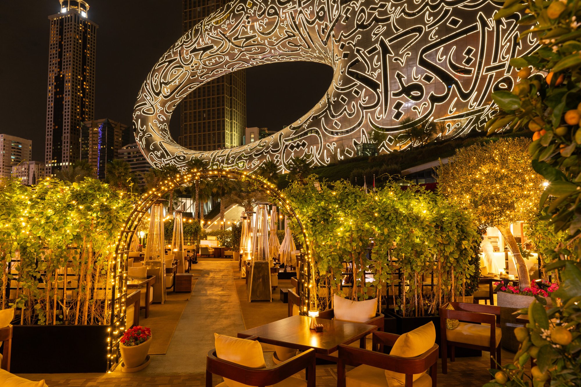 Alara, Restaurant in Dubai
