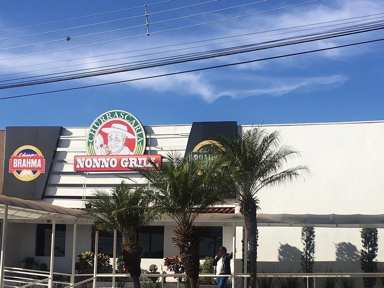 NONNO GRILL CHURRASCARIA FRANCA SP, Franca, Brazil