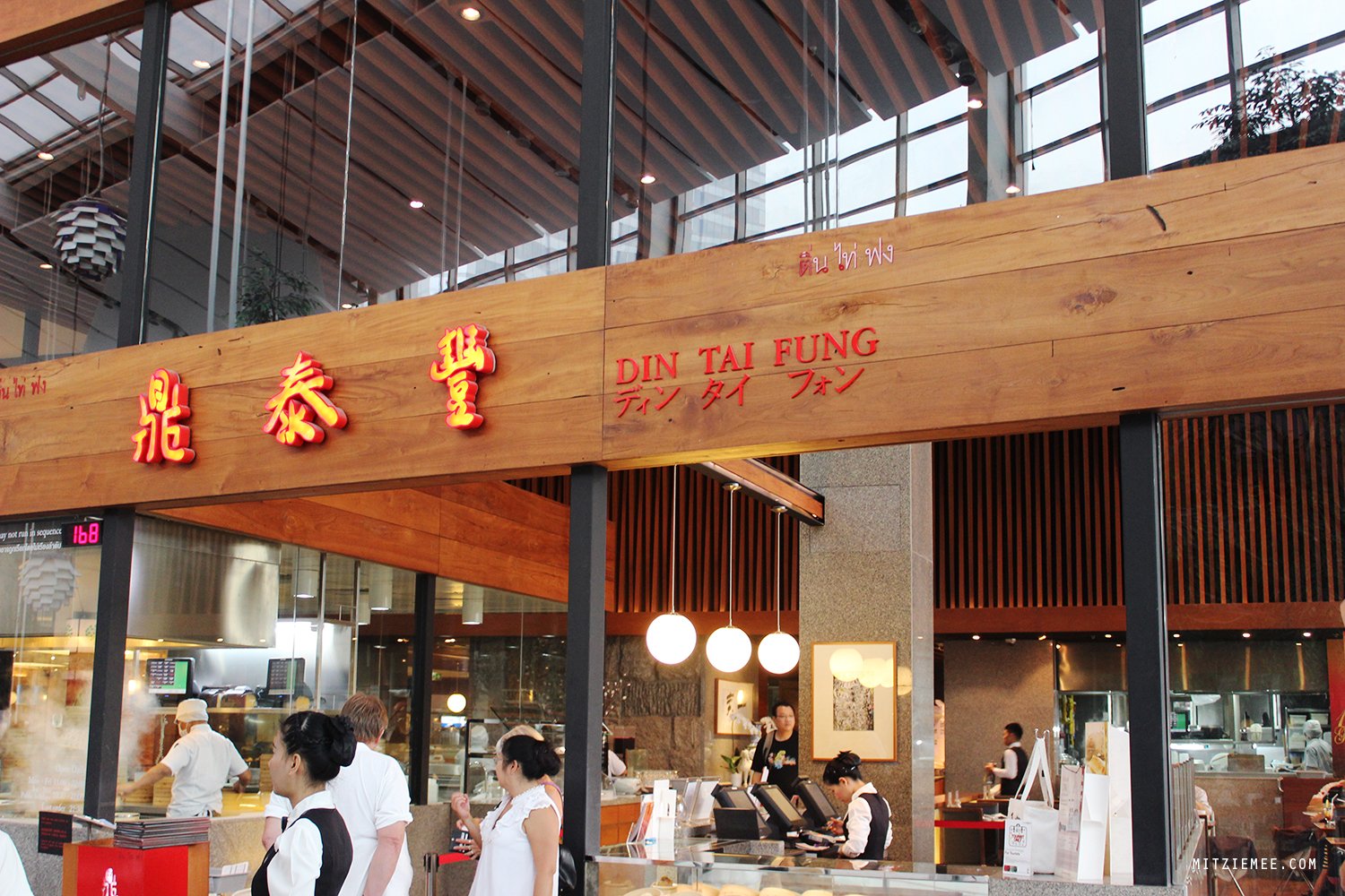 Din Tai Fung, Restaurant in Bangkok