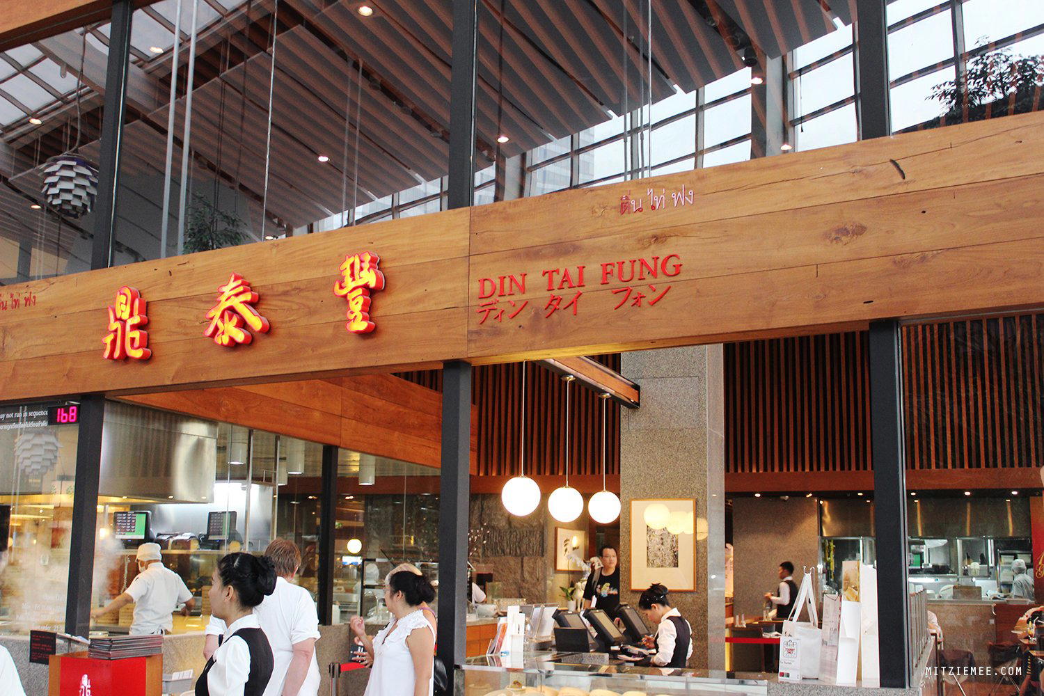 Din Tai Fung restaurant in Bangkok, Thailand
