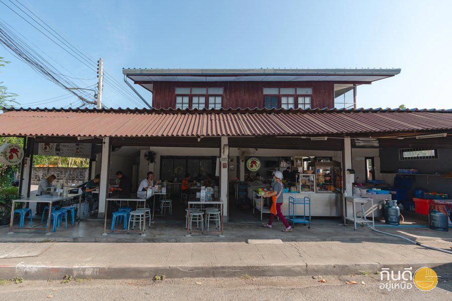 Kao Man Kai Nantaram (ข้าวมันไก่นันทาราม) restaurant in Chiang Mai, Thailand