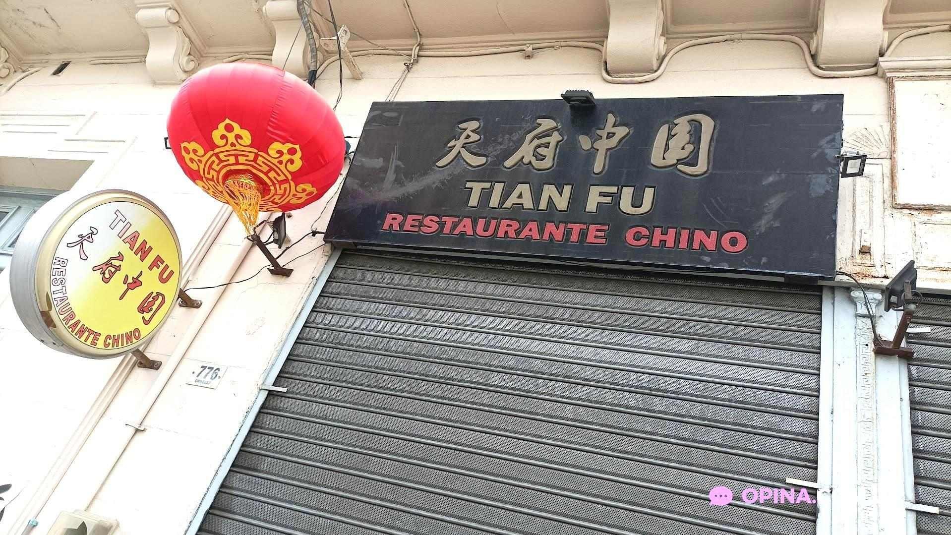 Tianfu Restaurante Chino restaurant in 蒙得维的亚, Uruguay