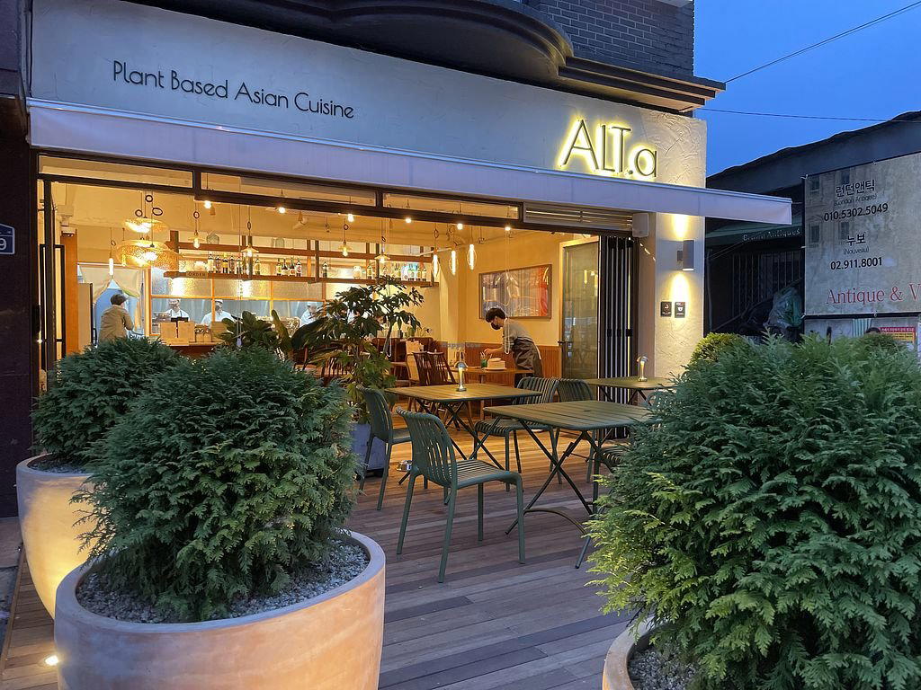 ë§í 르 restaurant in Seoul, South Korea
