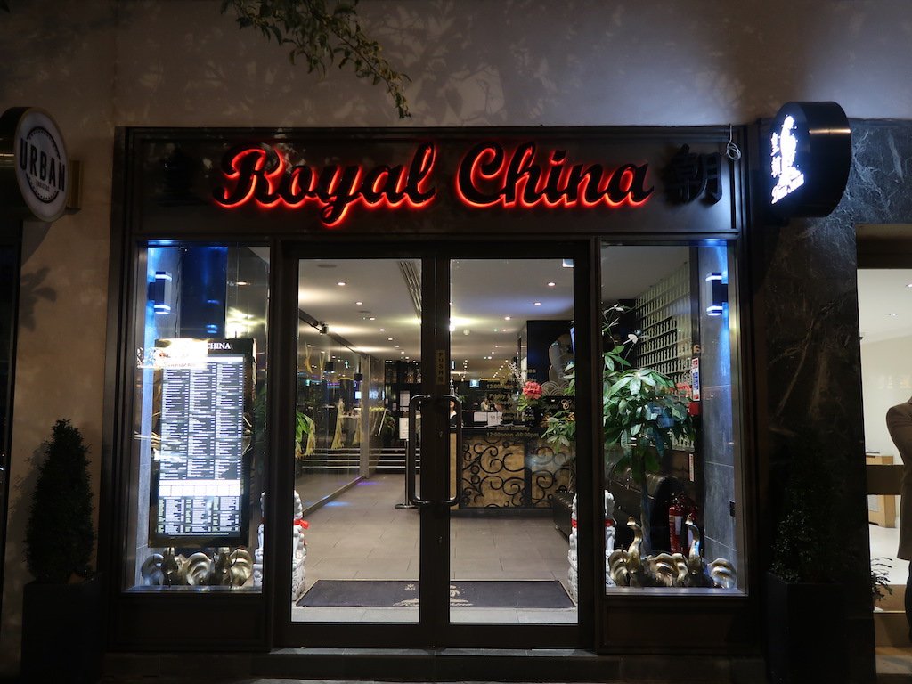 Royal China Queensway restaurant in London, United Kingdom