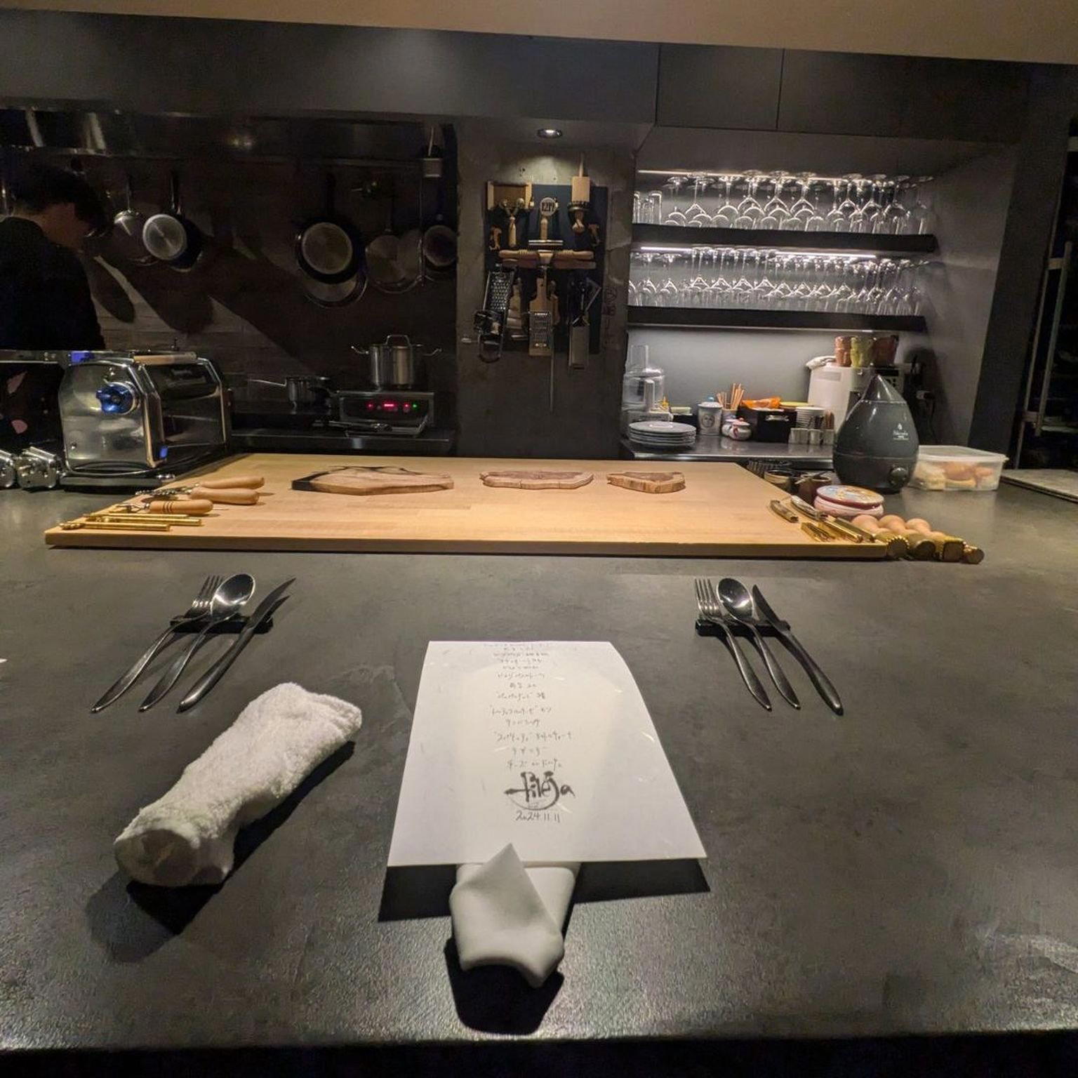 Fileja restaurant in Tokyo, Japan