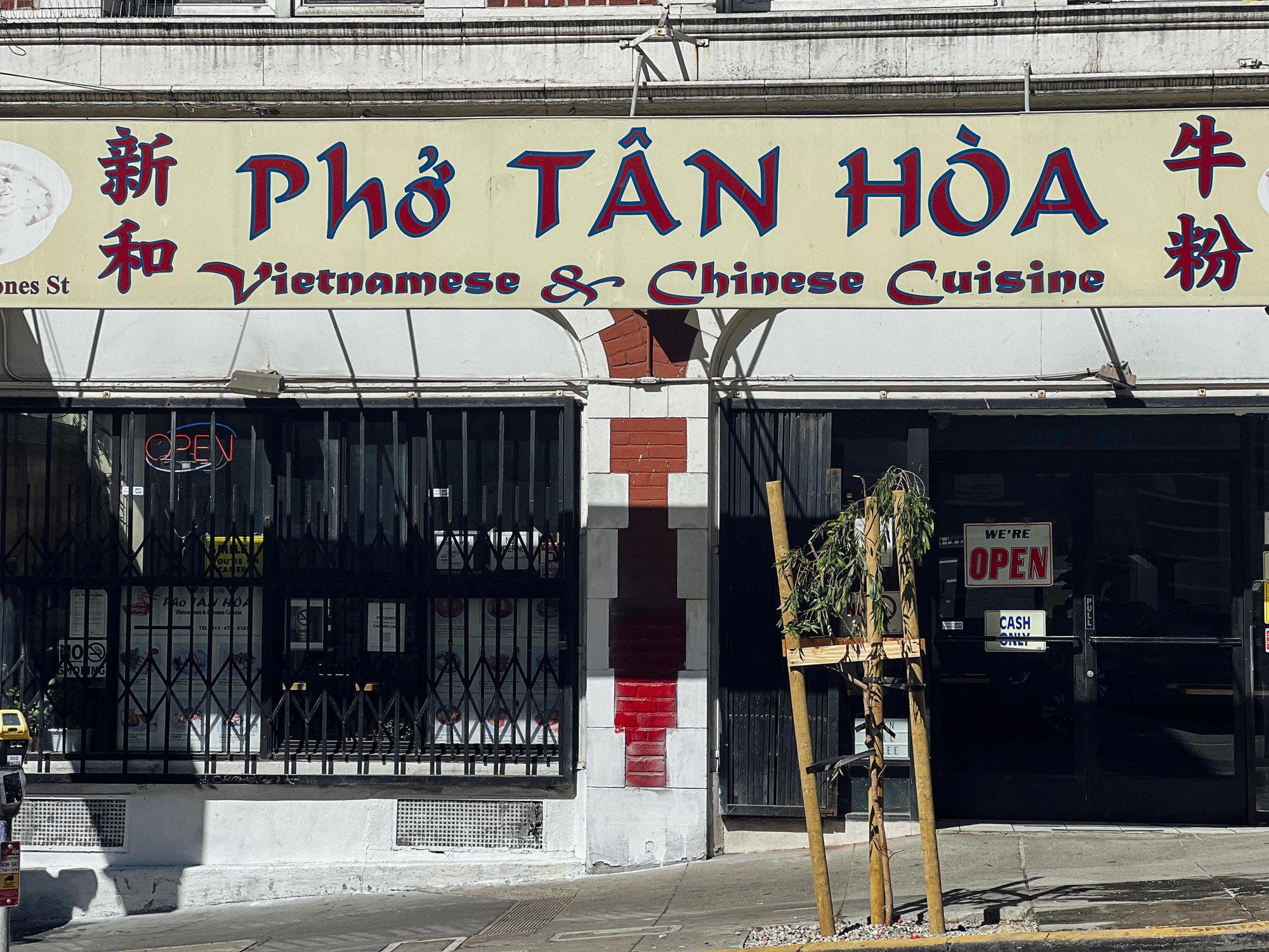 Phở Tan Hoa restaurant in San Francisco, United States
