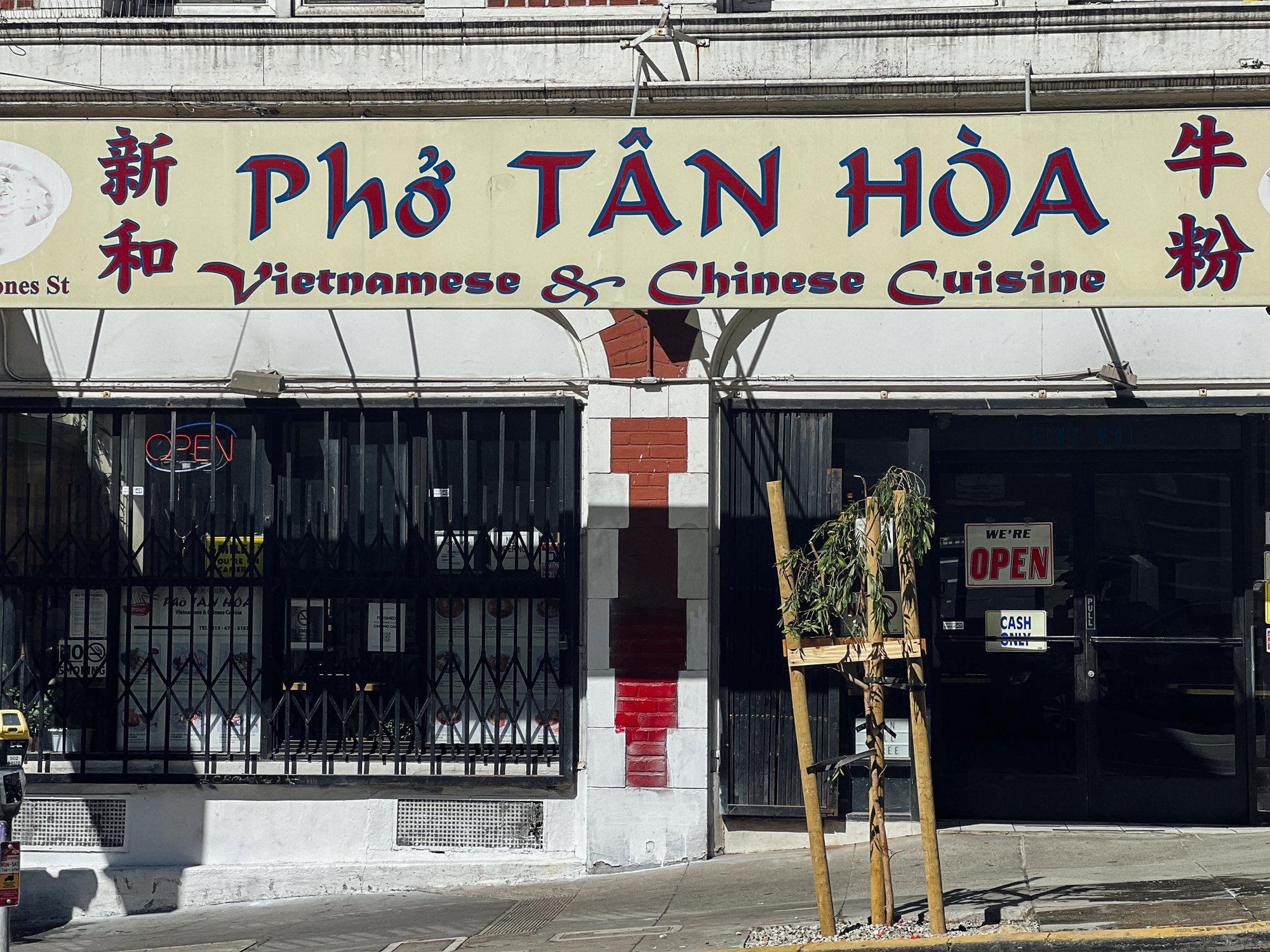 Phở Tan Hoa, Restaurant in San Francisco