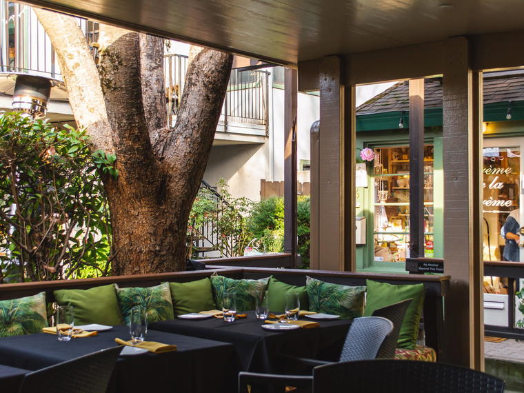 The Mustard Seed, Davis, United States
