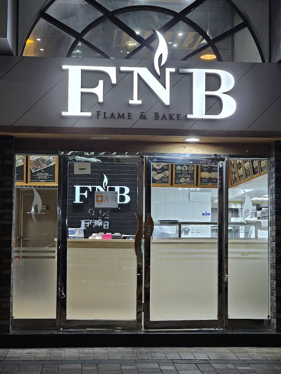 Flame and Bake Restaurant, Abu Dhabi, United Arab Emirates