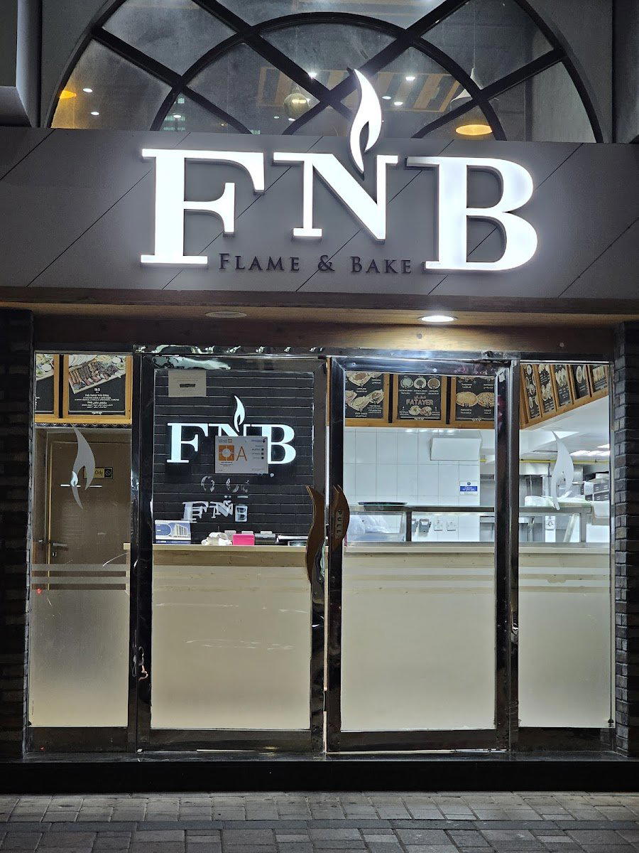 Flame and Bake Restaurant restaurant in Abu Dhabi, United Arab Emirates