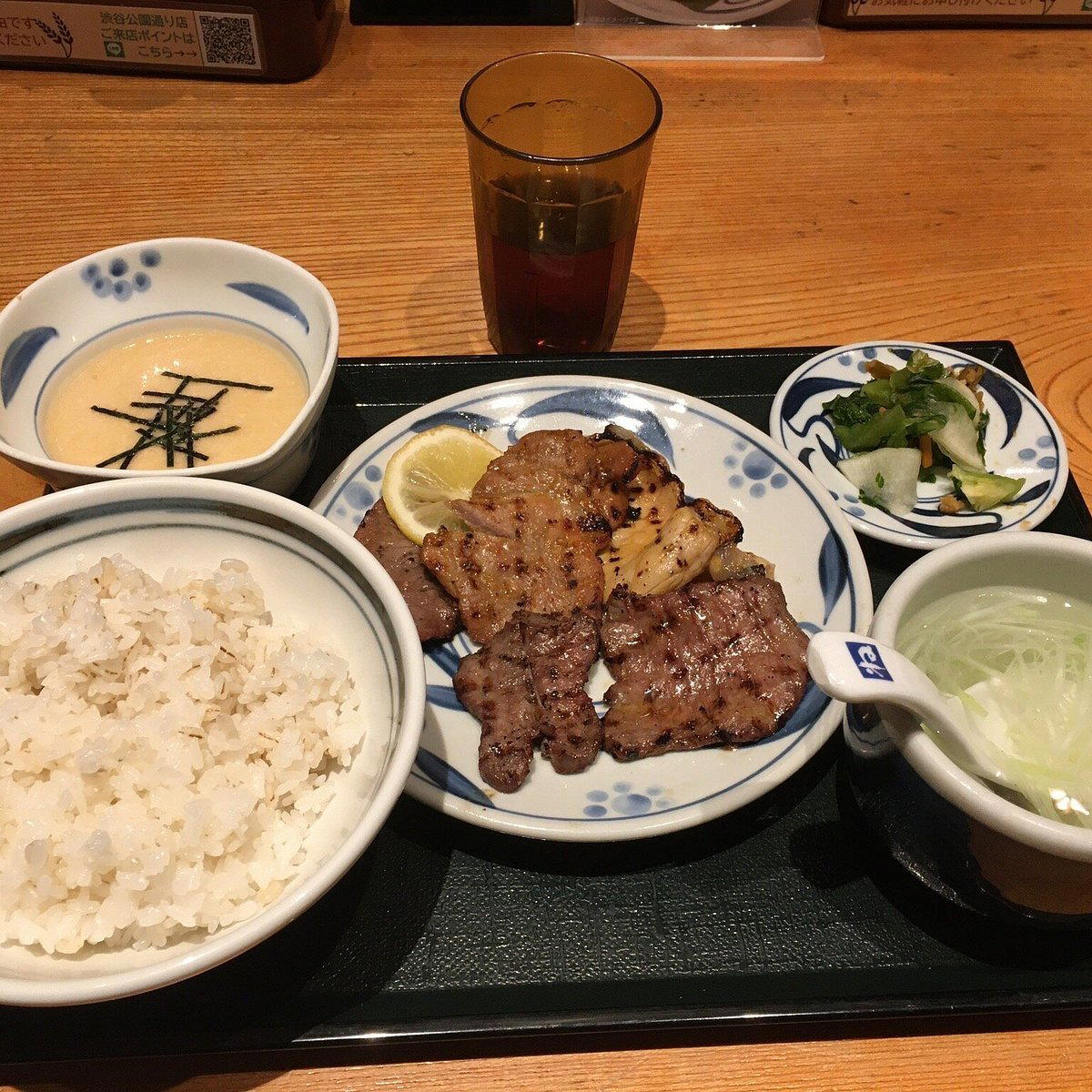 Negishi restaurant in Tokyo, Japan
