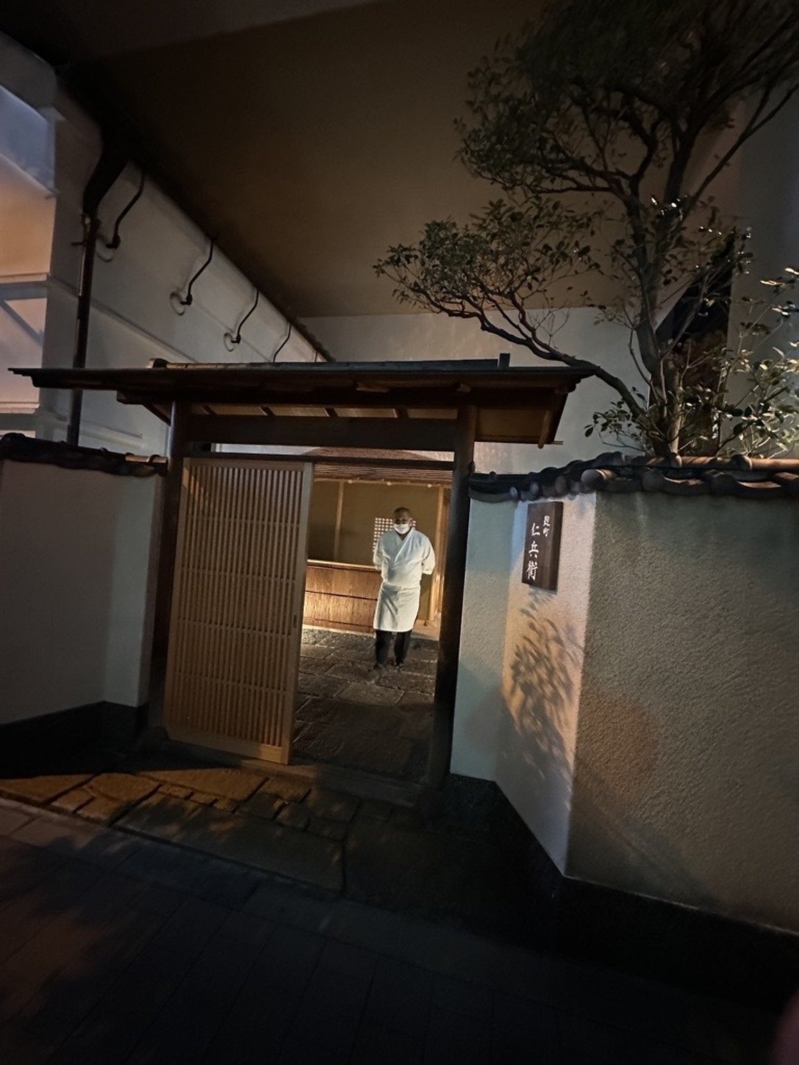 Kojimachi Nihee restaurant in Tokyo, Japan