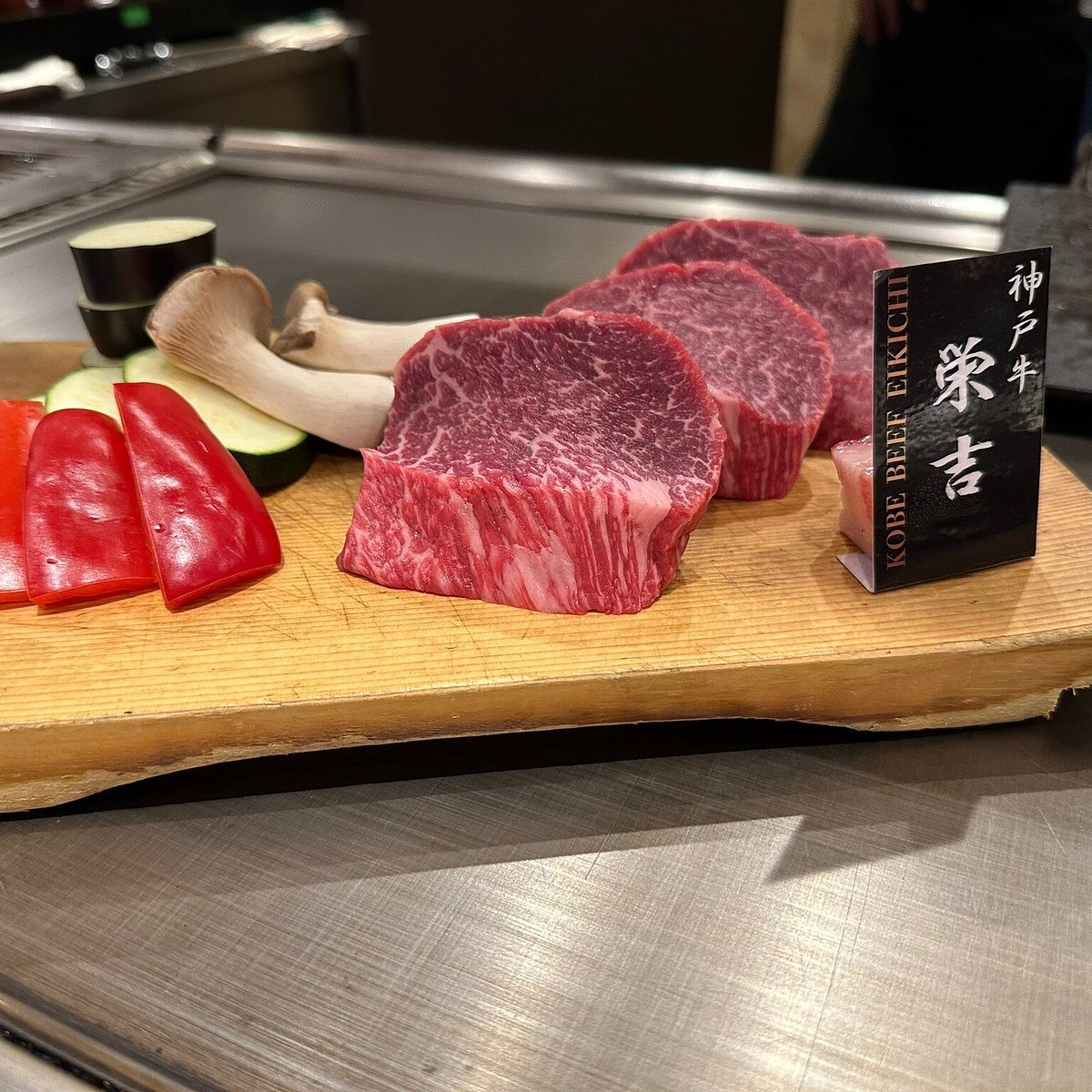 KOBE BEEF EiKiChi restaurant in Kobe, Japan
