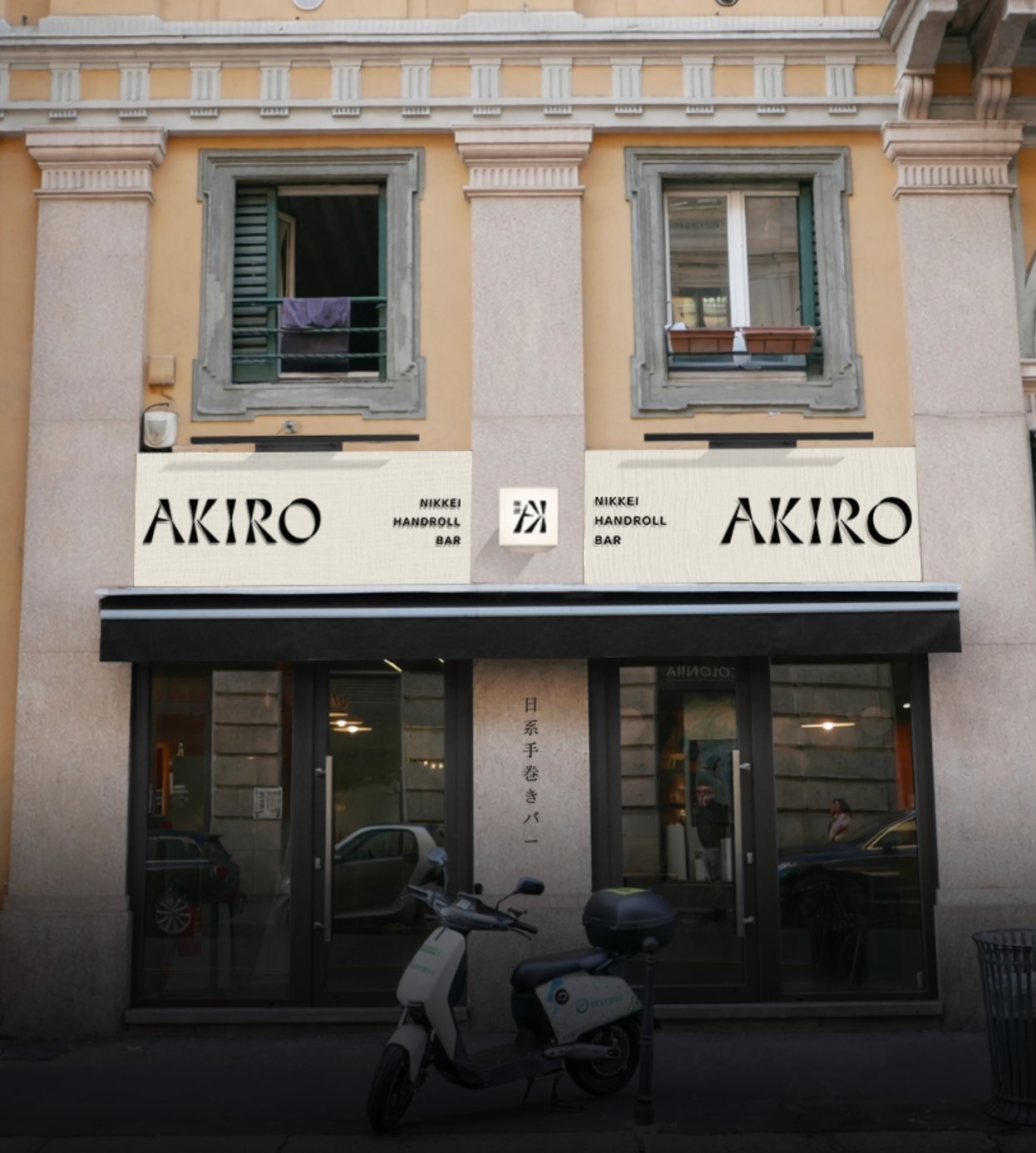 Akiro Milano, Restaurant in Milan