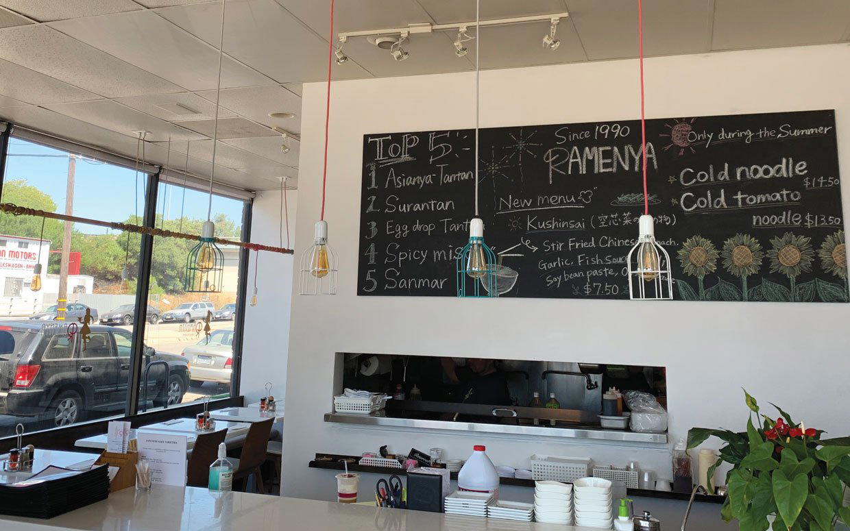 Ramenya restaurant in Los Angeles, United States