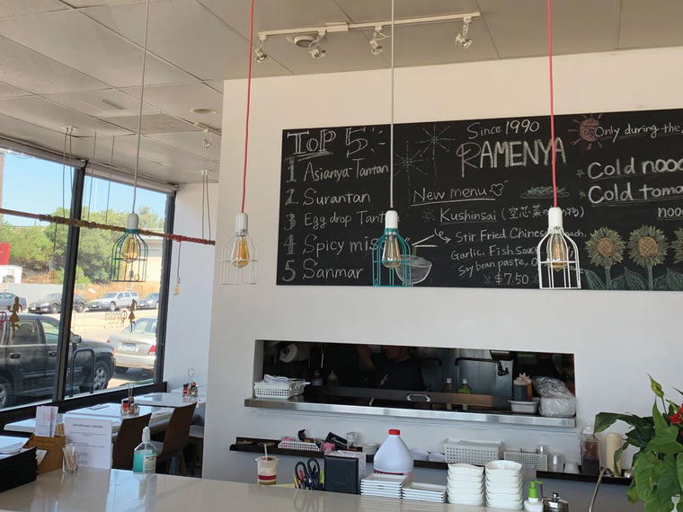 Ramenya, Los Angeles, United States