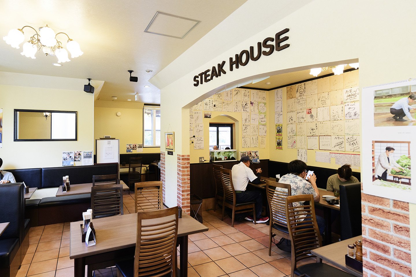 Steak House Juraku Honten