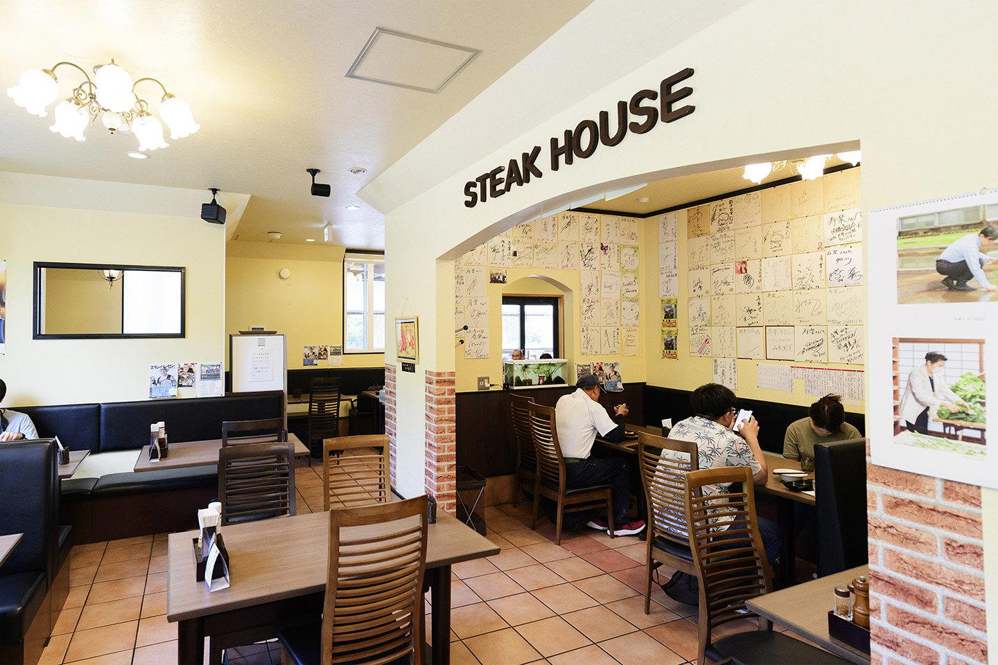 Steak House Juraku Honten, Nasu-gun, Japan