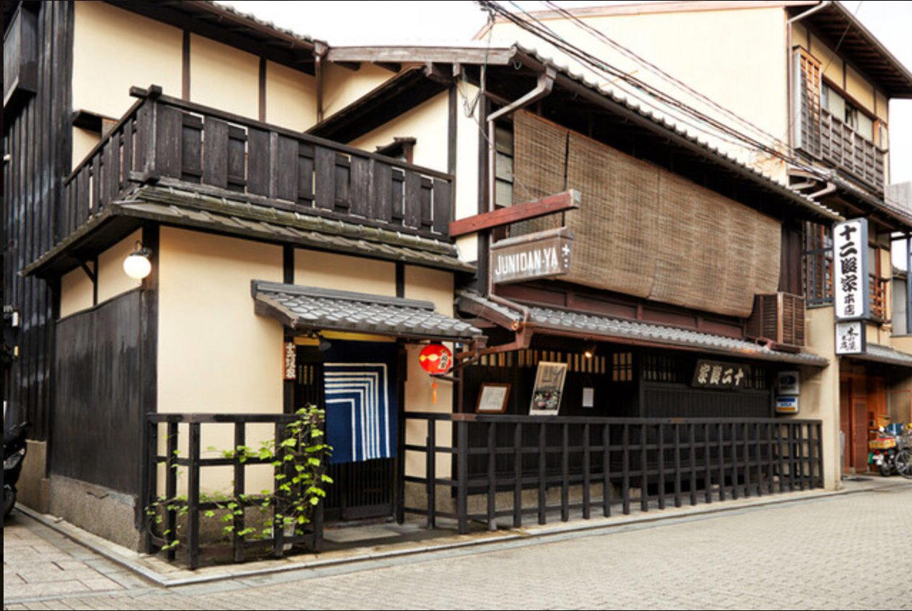 Gion Kon restaurant in Kyoto, Japan