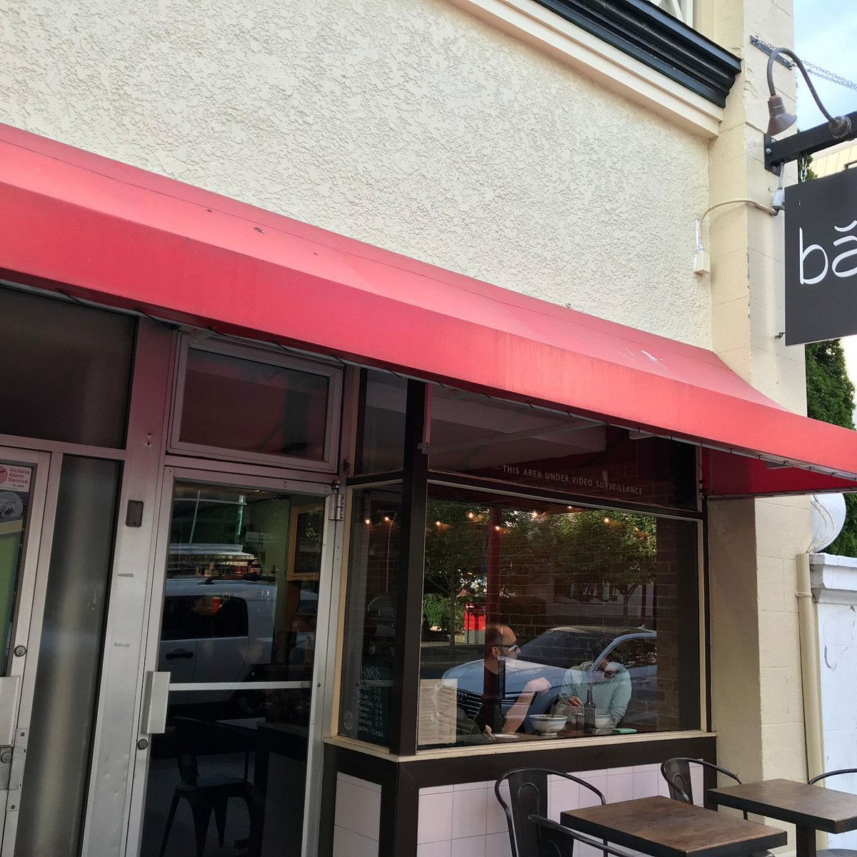 Bao, Restaurant in Victoria