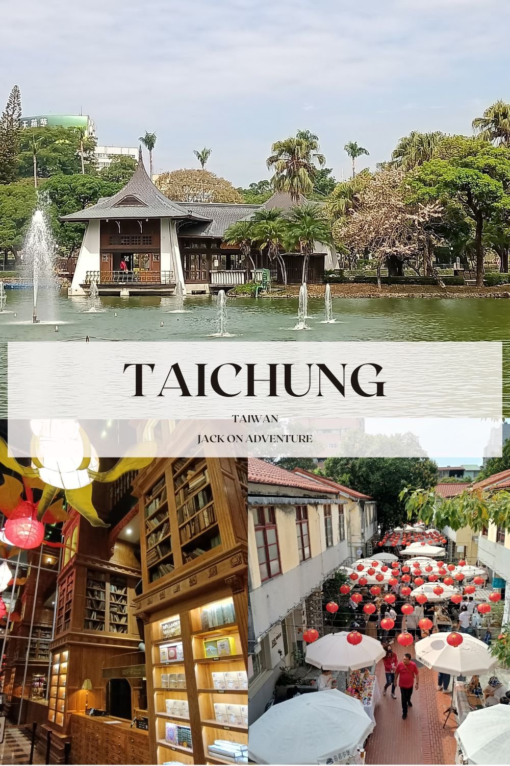 æ£®æ£®çè å°ä¸­ä¸­ç§åº restaurant in Taichung City, Taiwan