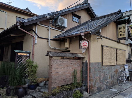 日の出