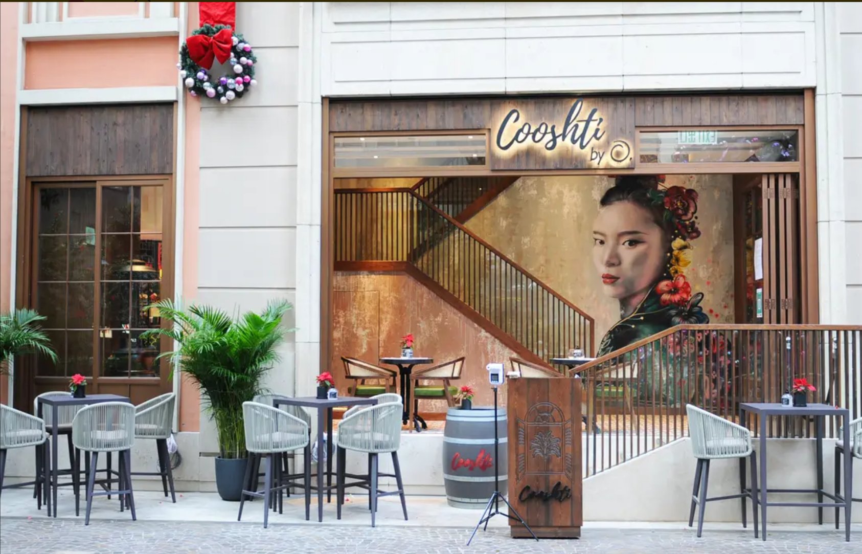 Cooshti Central