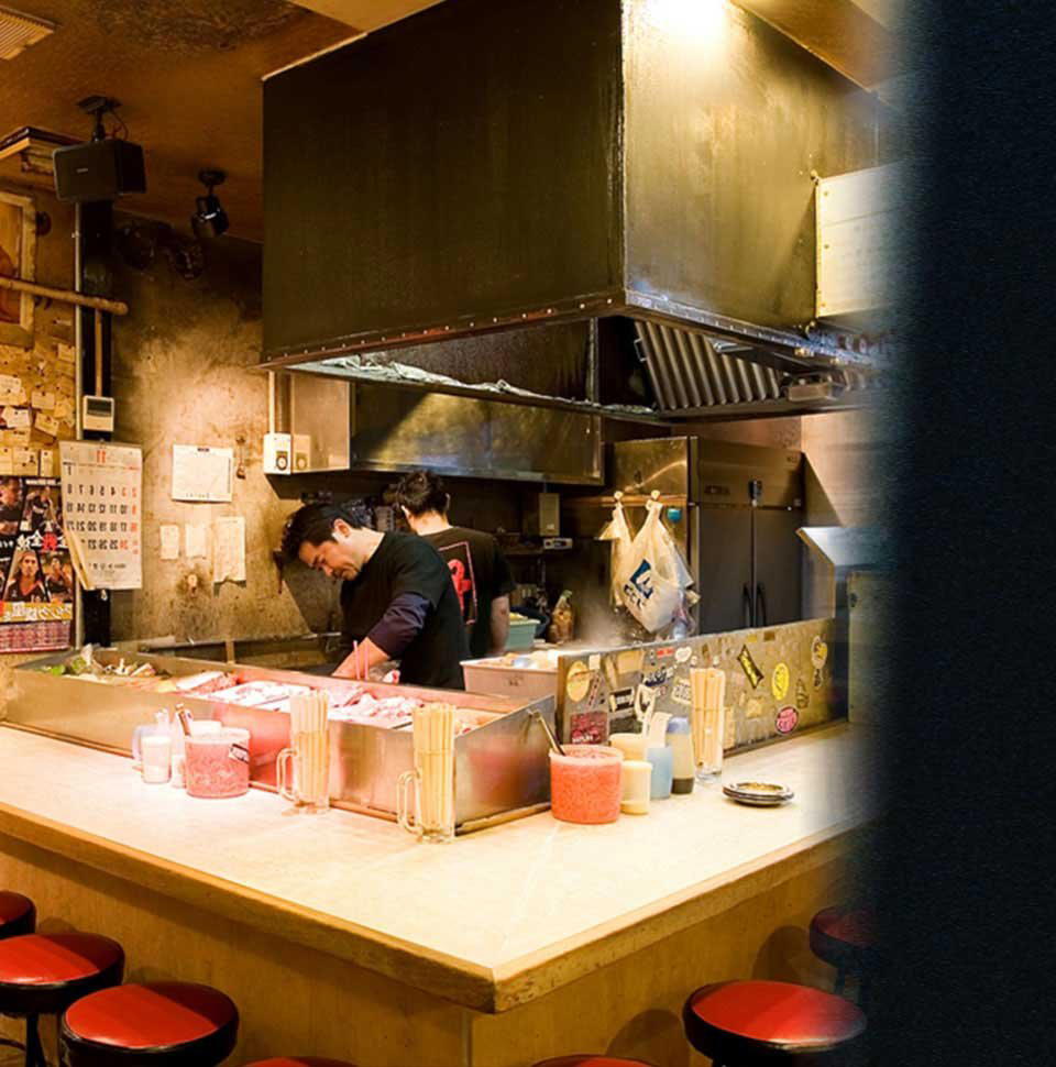 Yamachan Nakasu ten, Fukuoka, Japan