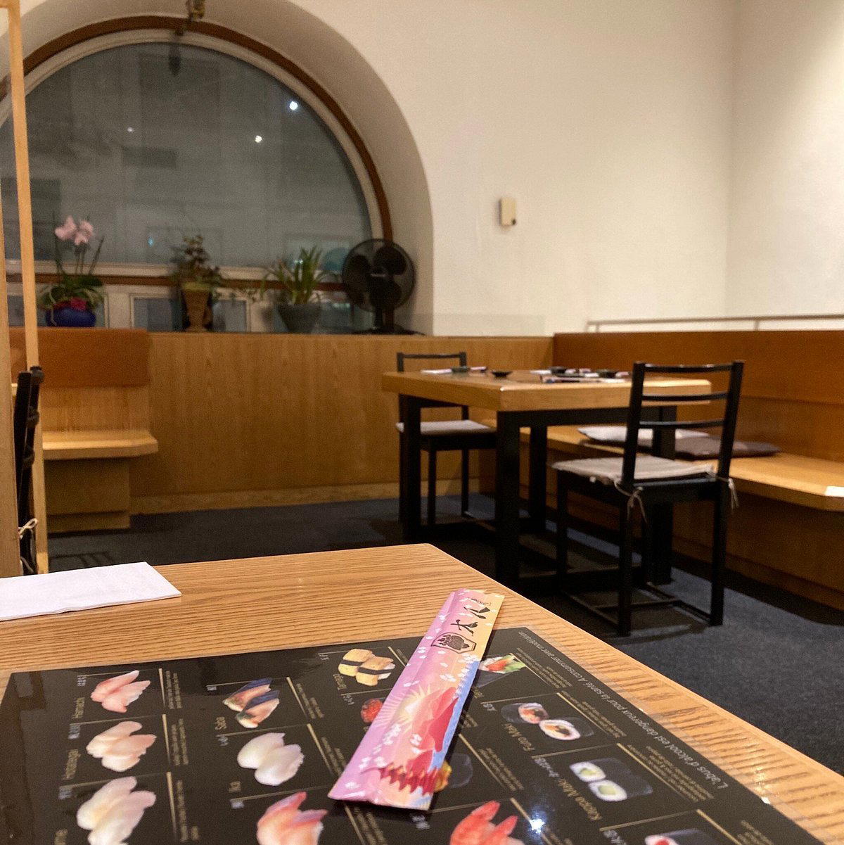 Daihachi restaurant in Vienna, Austria